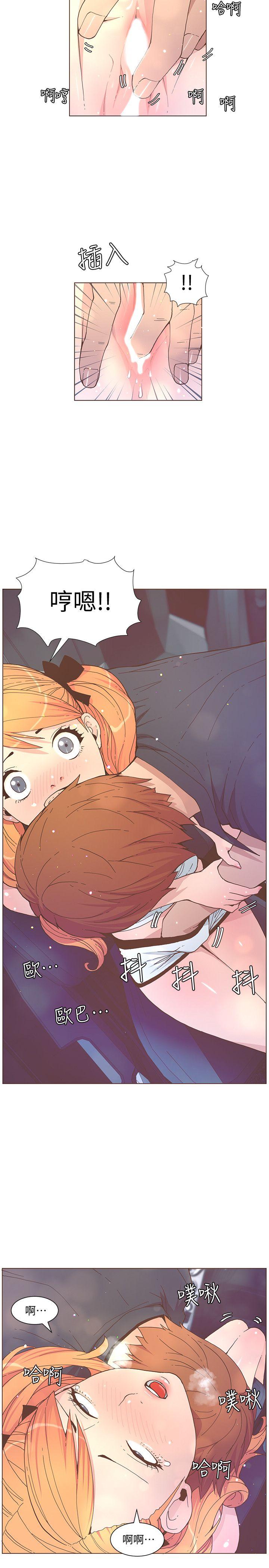 [韩国漫画] 迷人的她 爱情,巨乳大奶#[23P]-17