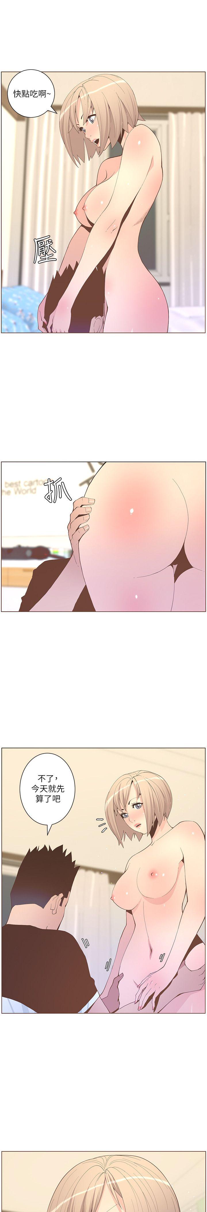 [韩国漫画] 迷人的她 爱情,巨乳大奶#[23P]-4