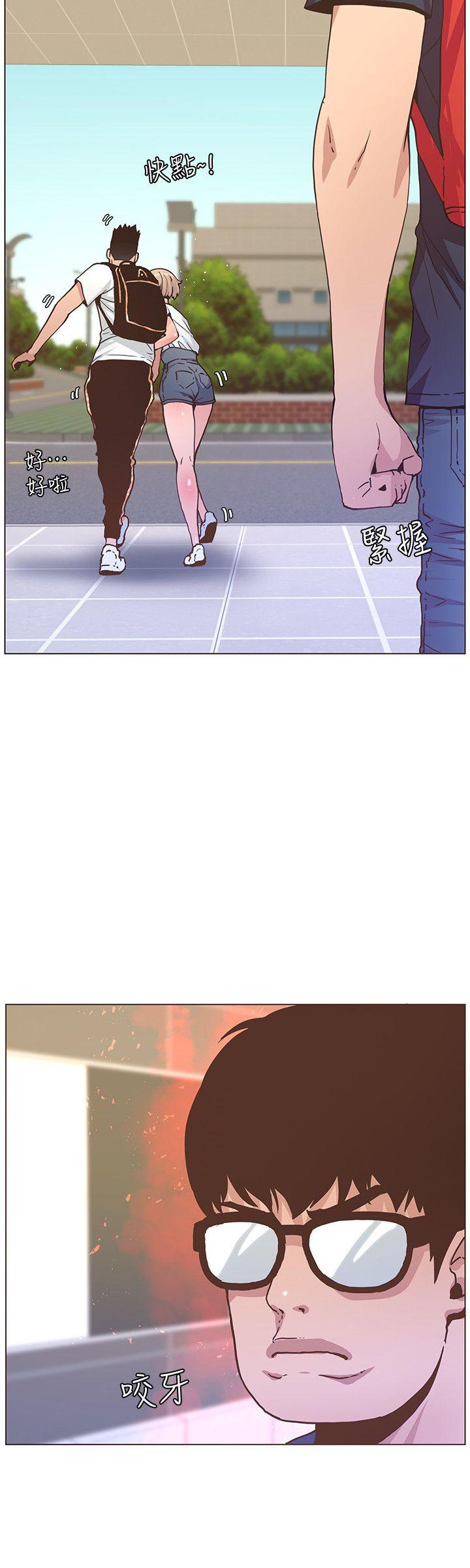 [韩国漫画] 迷人的她 爱情,巨乳大奶#[25P]-10