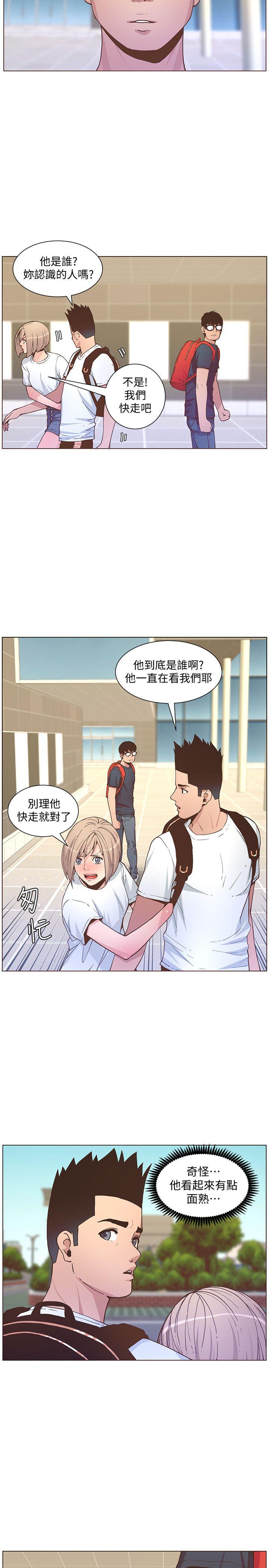 [韩国漫画] 迷人的她 爱情,巨乳大奶#[25P]-9