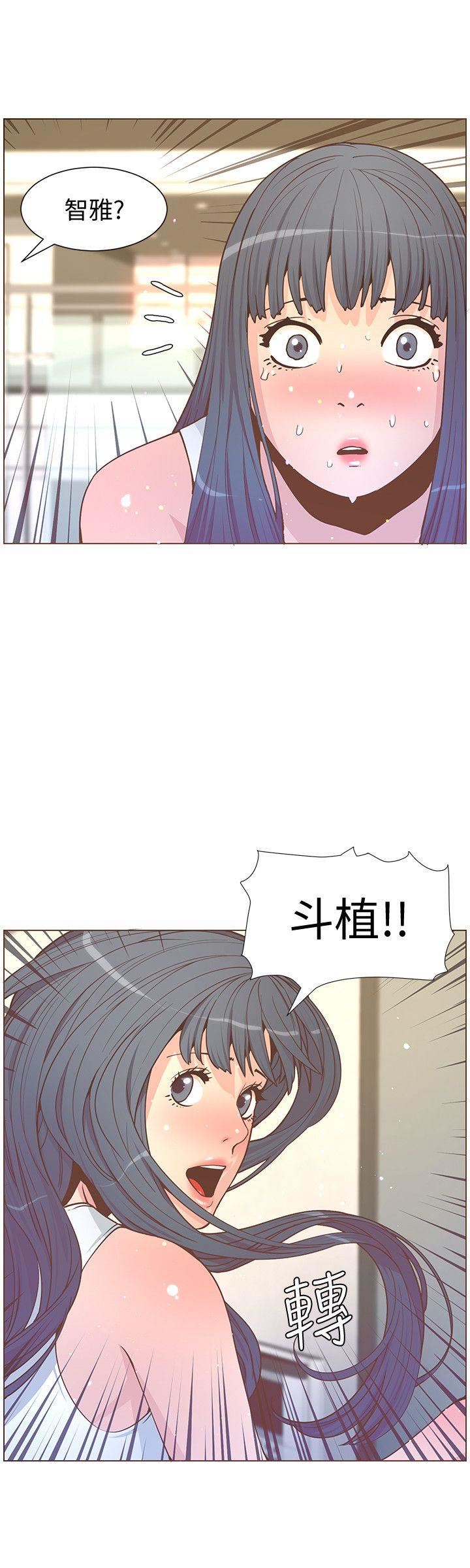 [韩国漫画] 迷人的她 爱情,巨乳大奶#[34P]-19
