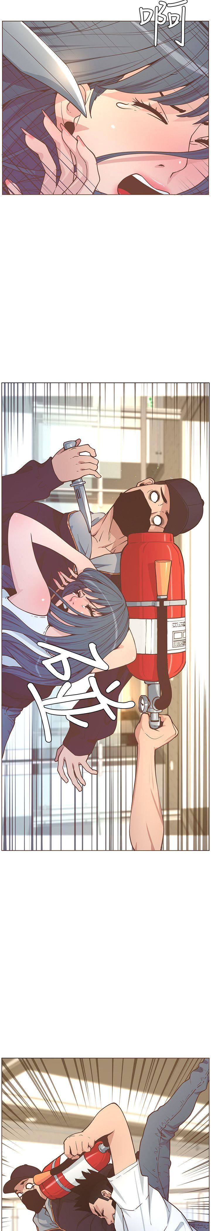 [韩国漫画] 迷人的她 爱情,巨乳大奶#[34P]-22