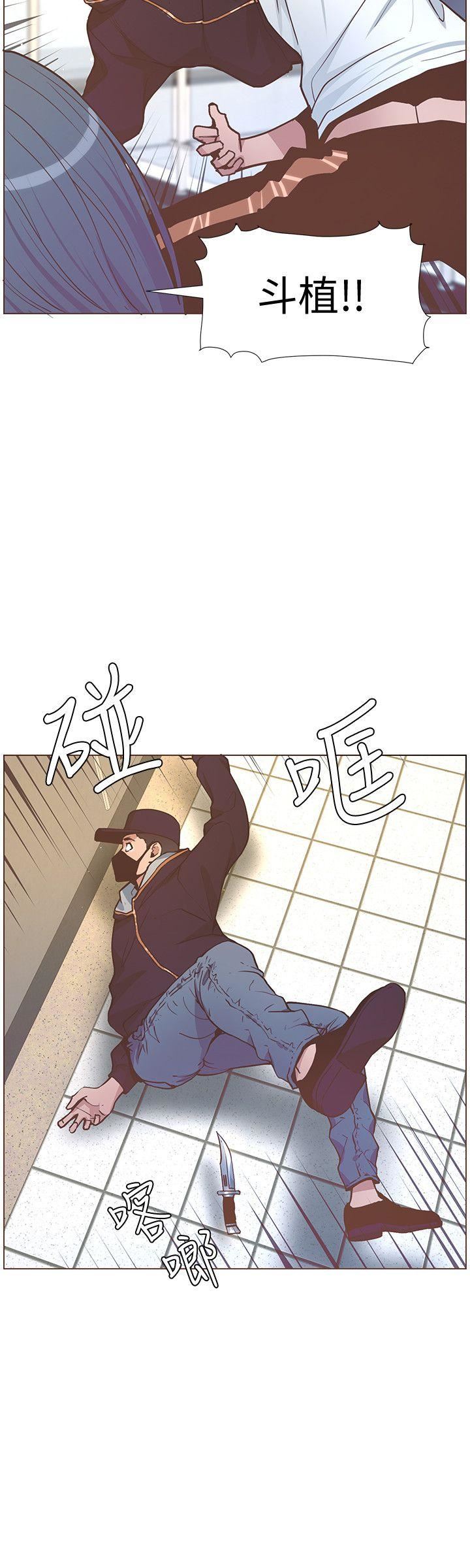 [韩国漫画] 迷人的她 爱情,巨乳大奶#[34P]-23