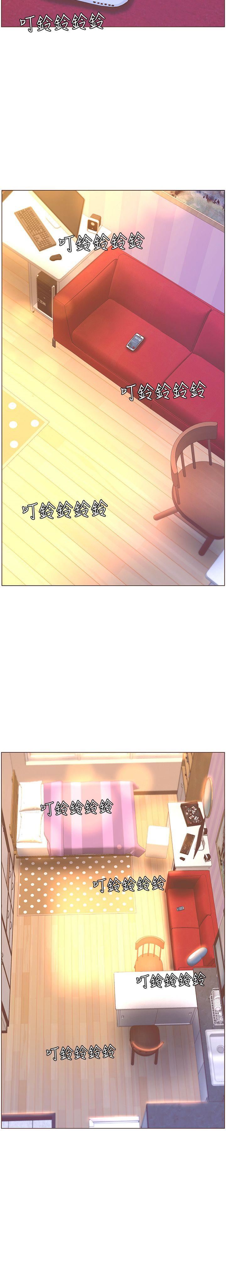 [韩国漫画] 迷人的她 爱情,巨乳大奶#[34P]-3