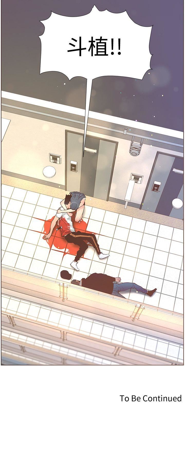 [韩国漫画] 迷人的她 爱情,巨乳大奶#[34P]-34