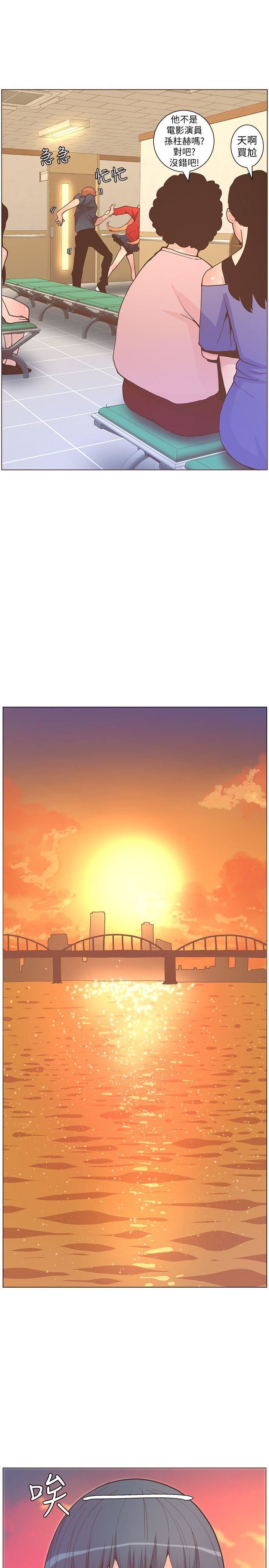 [韩国漫画] 迷人的她 爱情,巨乳大奶#[34P]-9