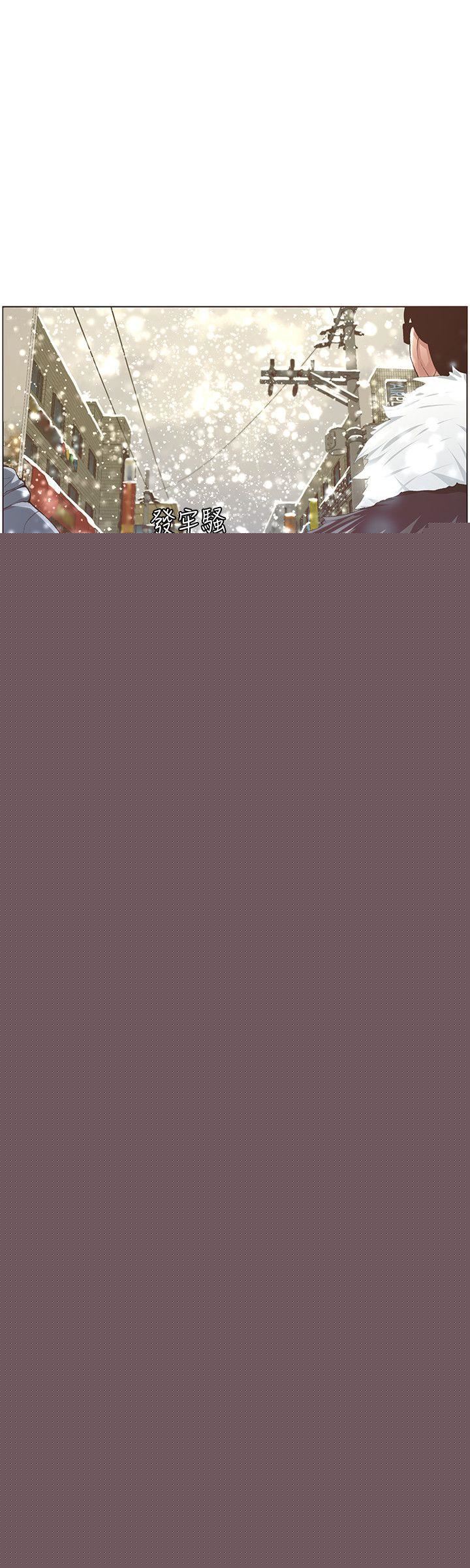 [韩国漫画] 迷人的她 爱情,巨乳大奶#[27P]-12