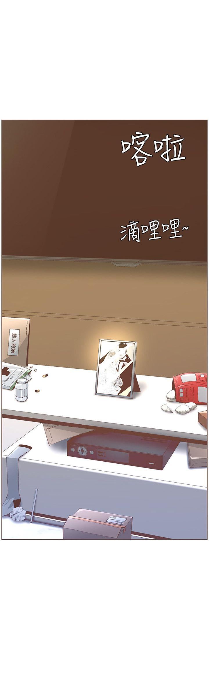 [韩国漫画] 迷人的她 爱情,巨乳大奶#[27P]-16