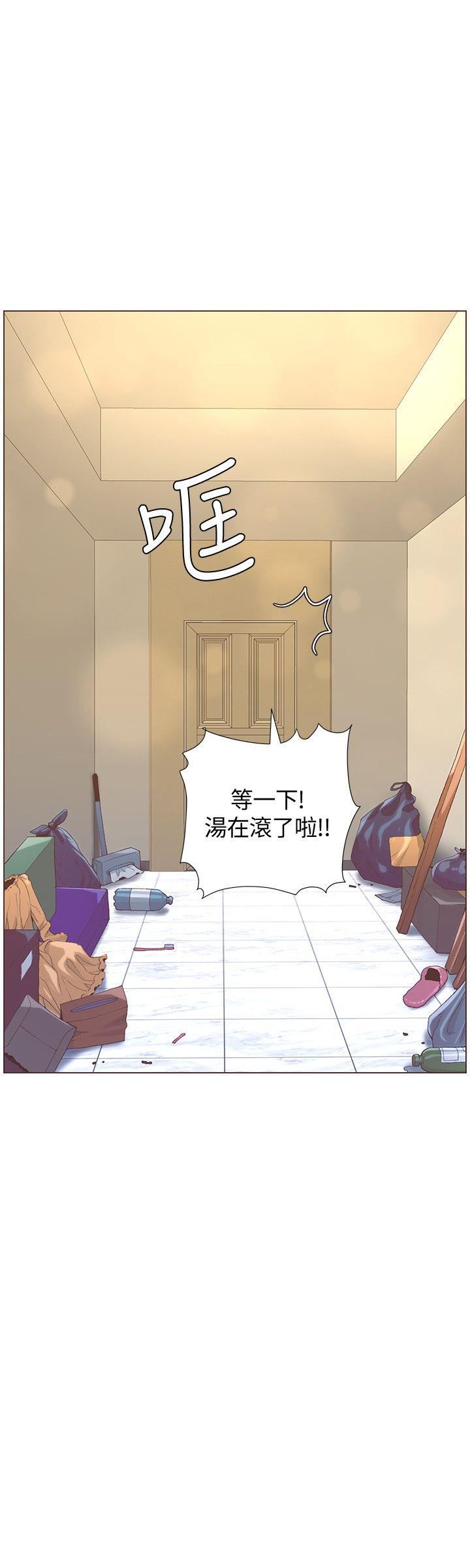 [韩国漫画] 迷人的她 爱情,巨乳大奶#[27P]-20