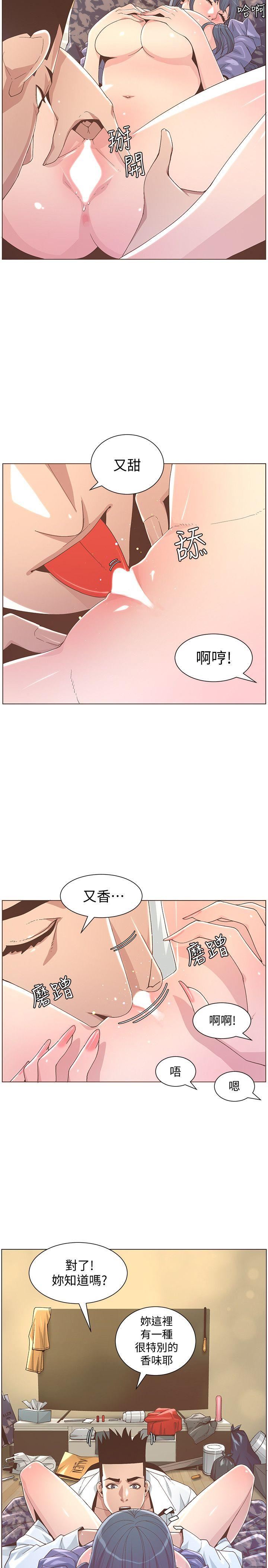 [韩国漫画] 迷人的她 爱情,巨乳大奶#[27P]-23
