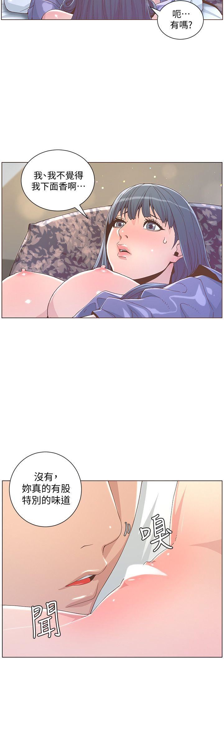 [韩国漫画] 迷人的她 爱情,巨乳大奶#[27P]-24