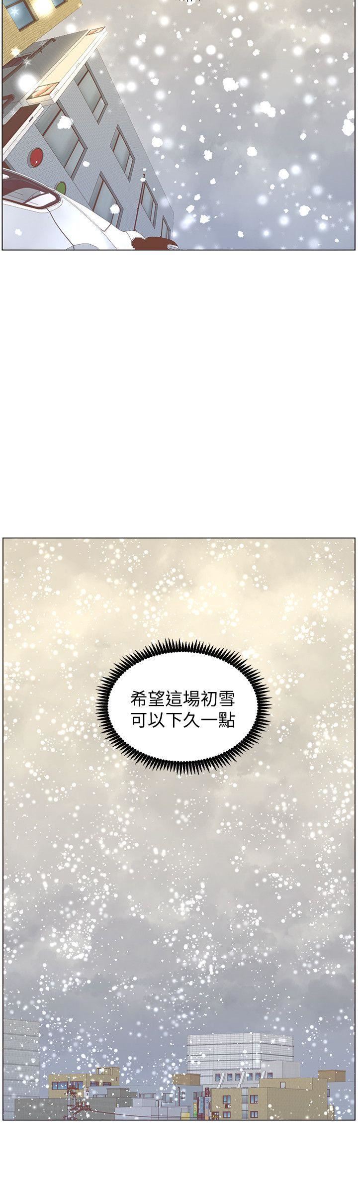 [韩国漫画] 迷人的她 爱情,巨乳大奶#[27P]-4