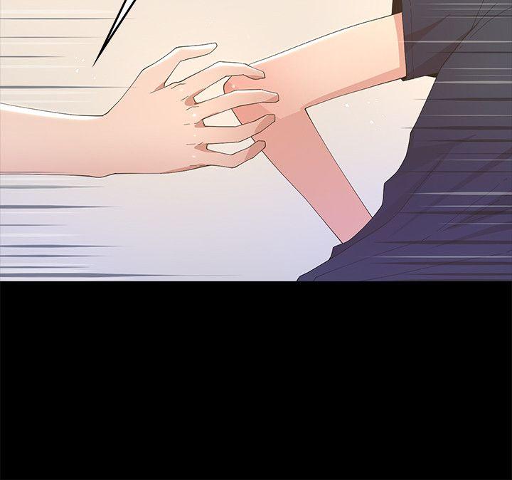 [韩国漫画] 迷人的她 爱情,巨乳大奶#[33P]-2