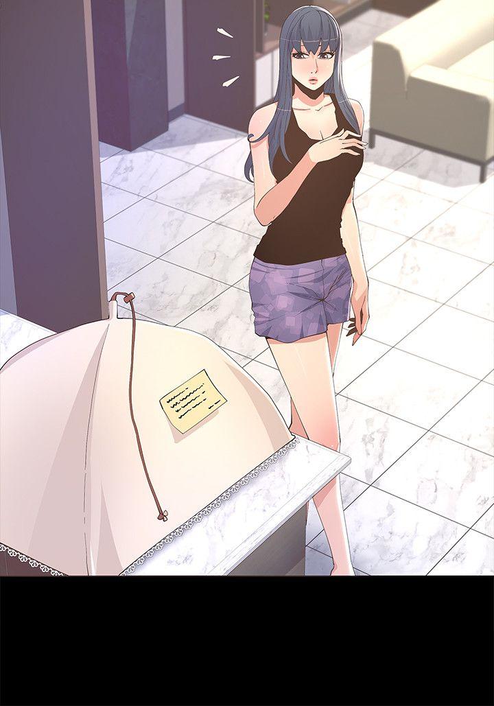 [韩国漫画] 迷人的她 爱情,巨乳大奶#[32P]-22