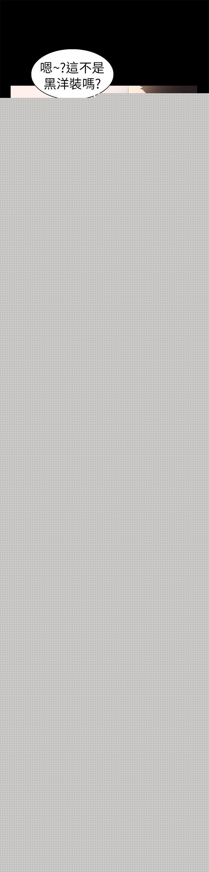 [韩国漫画] 10亿风骚老板娘 剧情,熟女人妻,巨乳大奶#[13P]-1