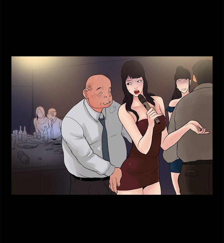 [韩国漫画] 10亿风骚老板娘 剧情,熟女人妻,巨乳大奶#[11P]-9