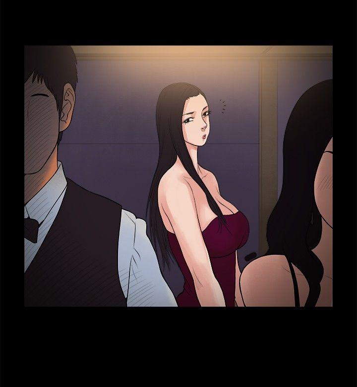 [韩国漫画] 10亿风骚老板娘 剧情,熟女人妻,巨乳大奶#[11P]-6