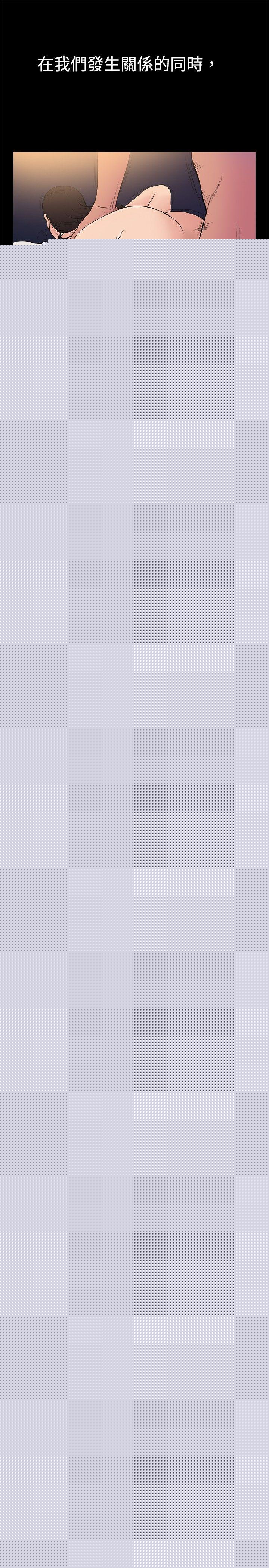 [韩国漫画] 10亿风骚老板娘 剧情,熟女人妻,巨乳大奶#[12P]-11