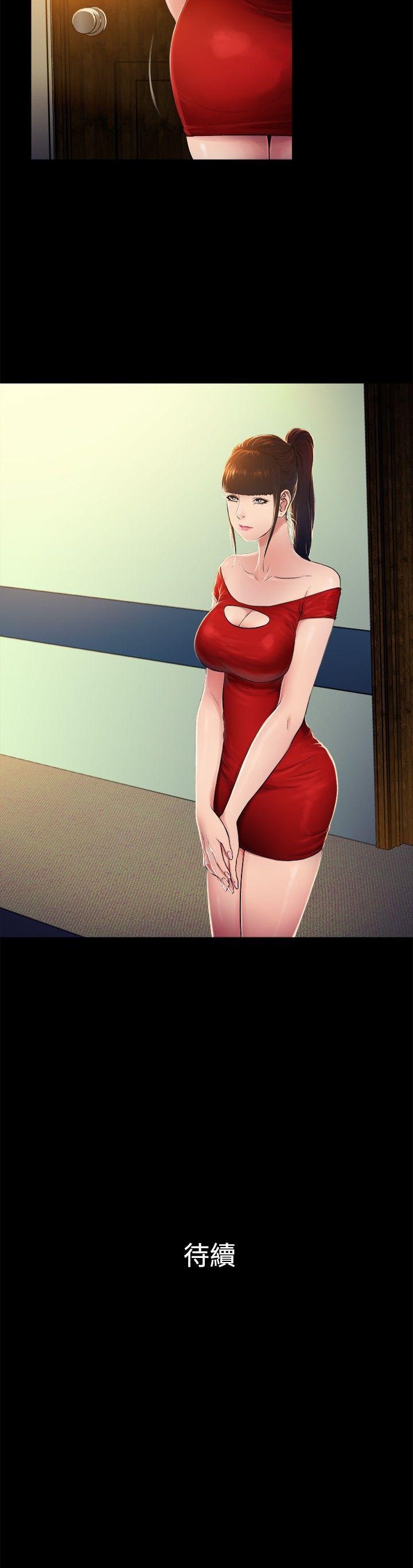 [韩国漫画] 10亿风骚老板娘 剧情,熟女人妻,巨乳大奶#[11P]-11