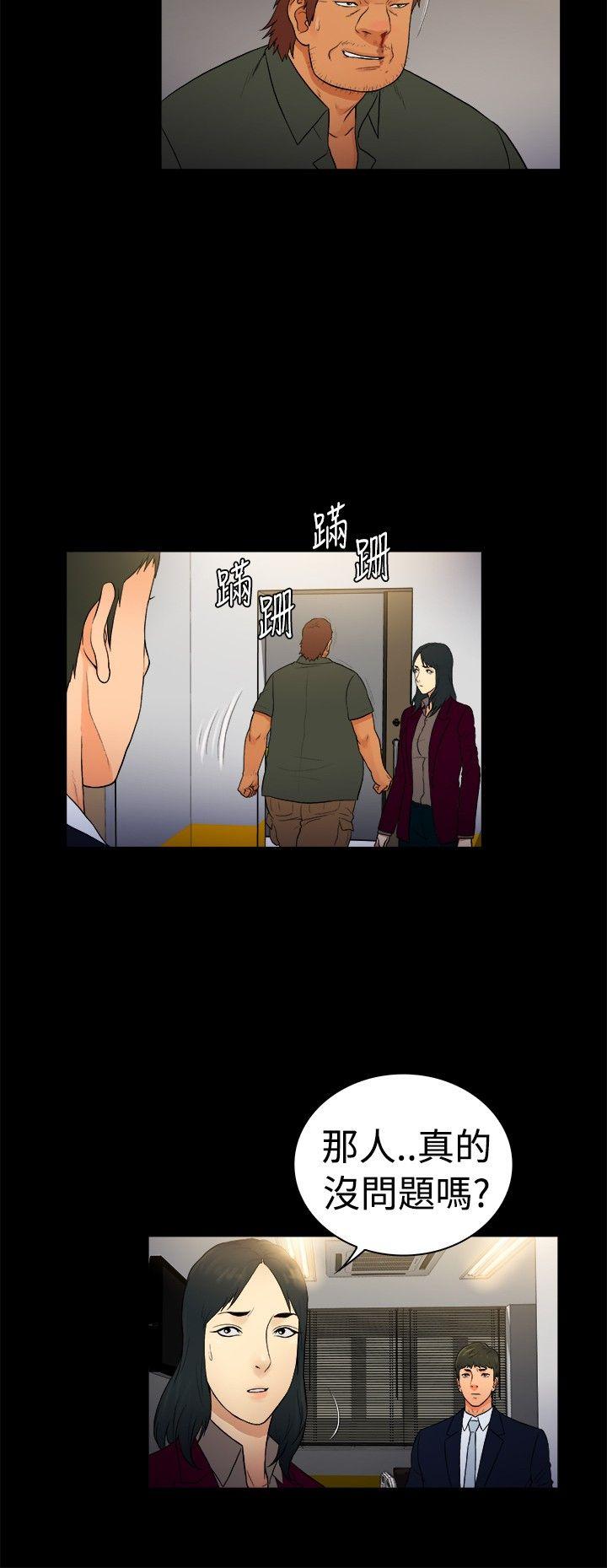 [韩国漫画] 10亿风骚老板娘 剧情,熟女人妻,巨乳大奶#[11P]-6