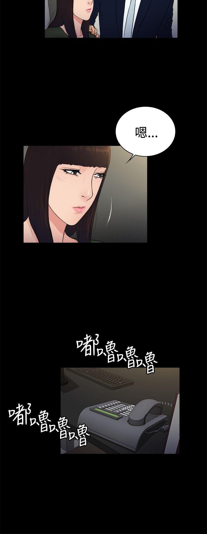 [韩国漫画] 10亿风骚老板娘 剧情,熟女人妻,巨乳大奶#[11P]-6