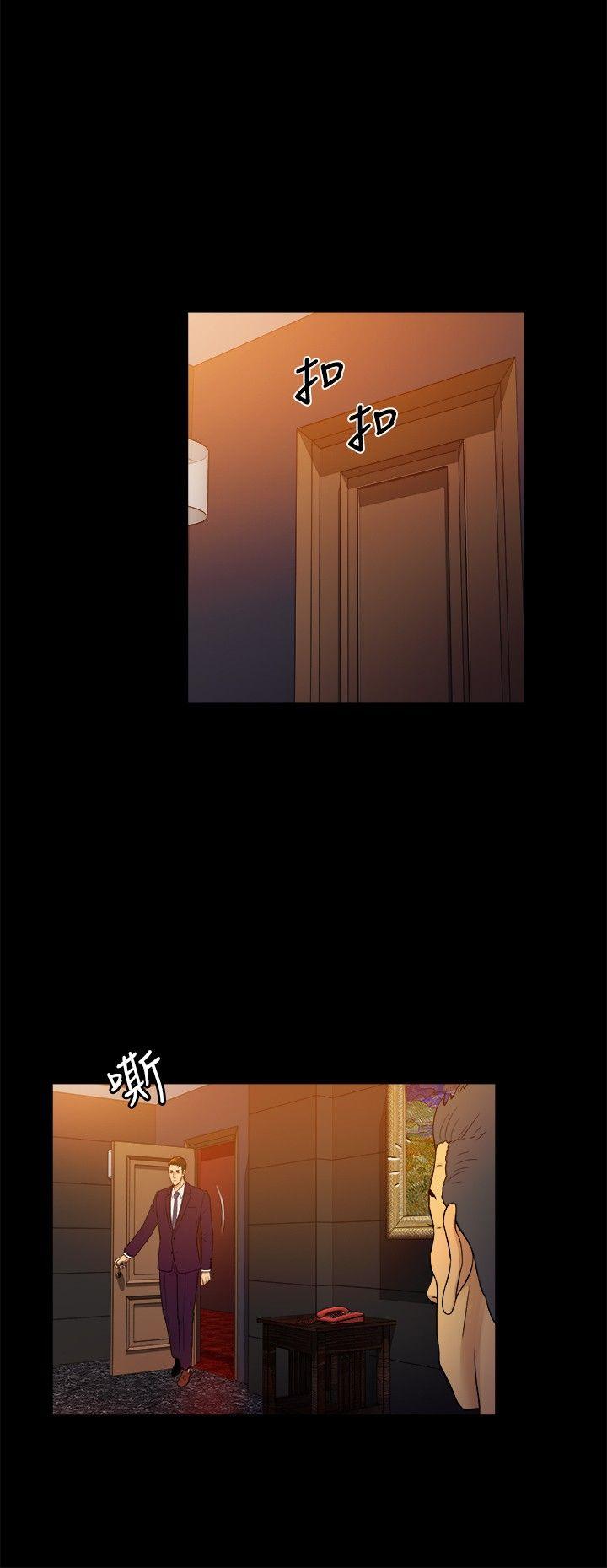 [韩国漫画] 10亿风骚老板娘 剧情,熟女人妻,巨乳大奶#[12P]-6