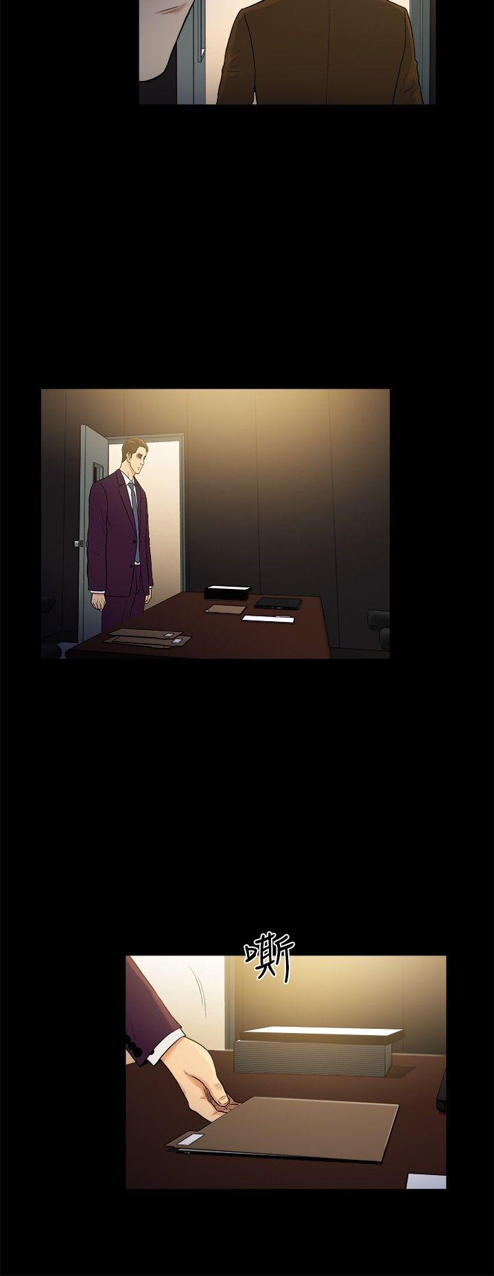 [韩国漫画] 10亿风骚老板娘 剧情,熟女人妻,巨乳大奶#[17P]-12