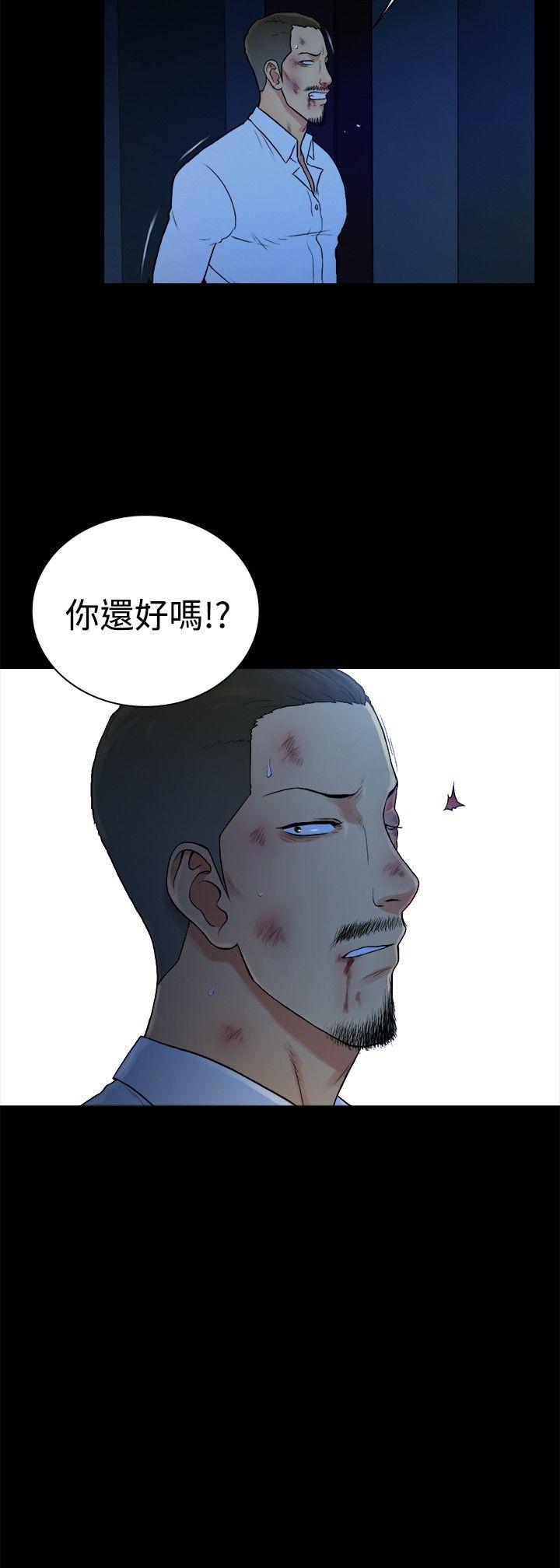 [韩国漫画] 10亿风骚老板娘 剧情,熟女人妻,巨乳大奶#[17P]-17