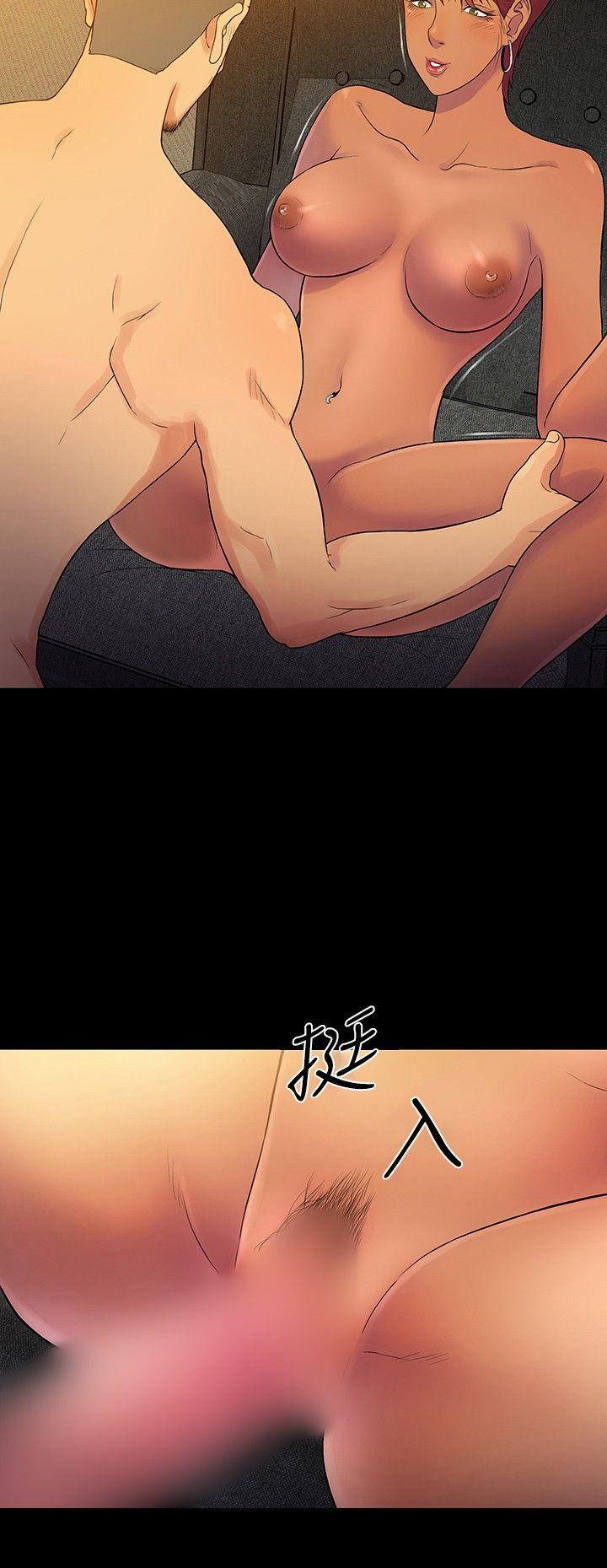 [韩国漫画] 10亿风骚老板娘 剧情,熟女人妻,巨乳大奶#[31P]-15