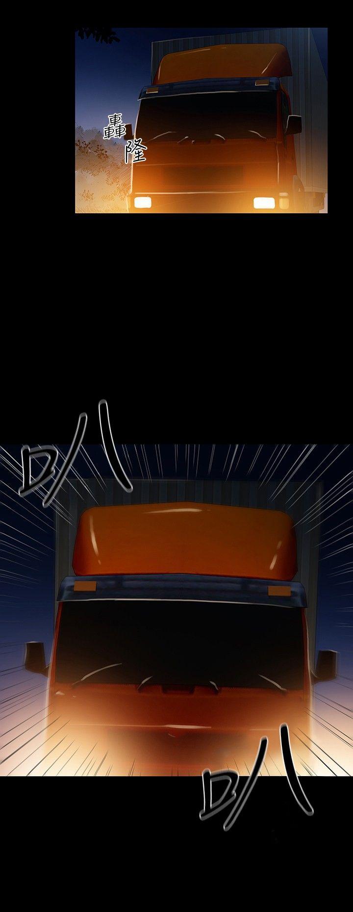 [韩国漫画] 10亿风骚老板娘 剧情,熟女人妻,巨乳大奶#[31P]-3