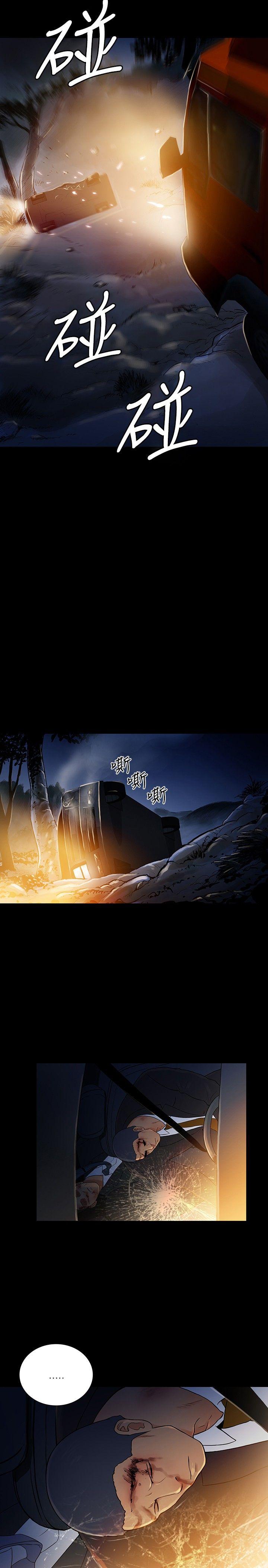 [韩国漫画] 10亿风骚老板娘 剧情,熟女人妻,巨乳大奶#[31P]-5