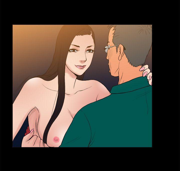 [韩国漫画] 10亿风骚老板娘 剧情,熟女人妻,巨乳大奶#[11P]-8