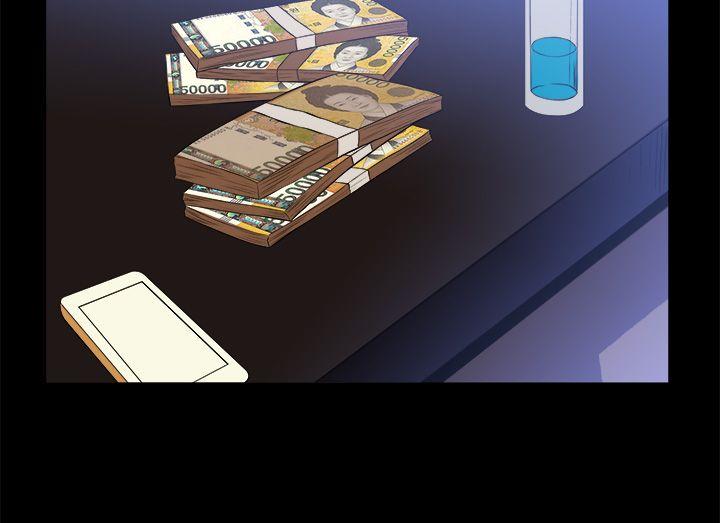 [韩国漫画] 10亿风骚老板娘 剧情,熟女人妻,巨乳大奶#[15P]-10