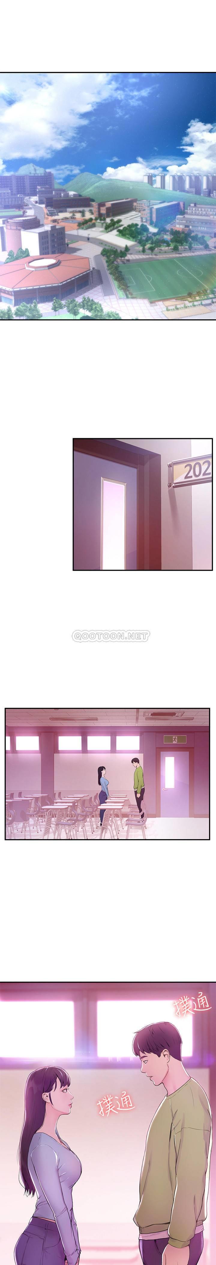 [韩国漫画] 大学棒棒糖 校园,巨乳大奶,女学生#[34P]-1