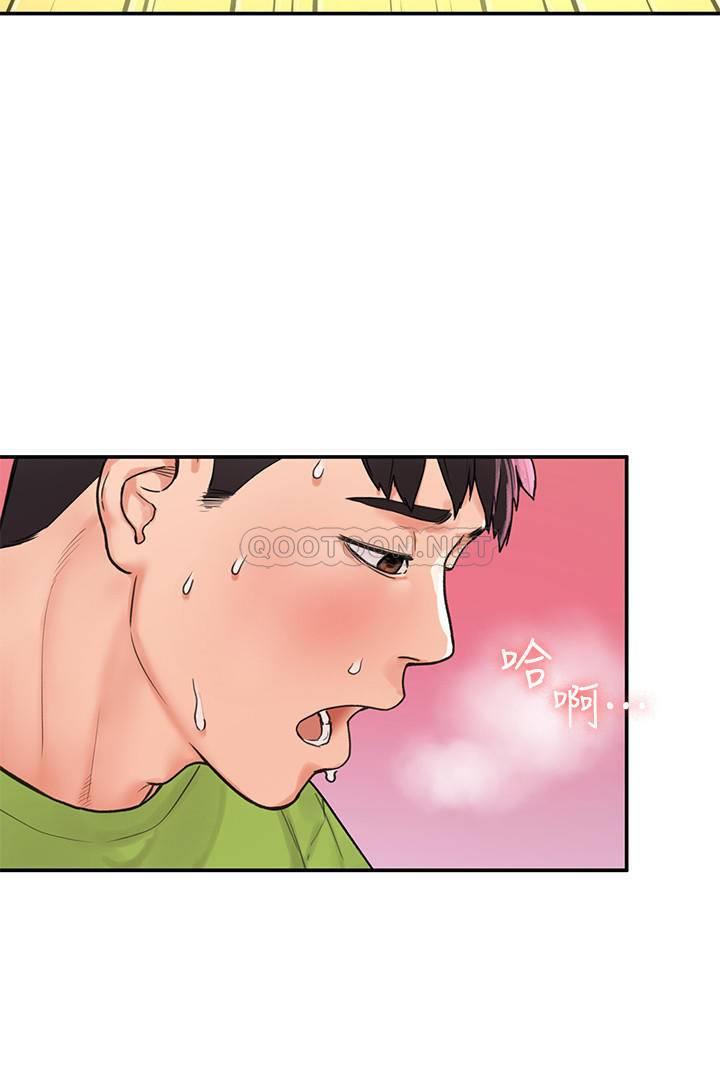 [韩国漫画] 大学棒棒糖 校园,巨乳大奶,女学生#[26P]-5