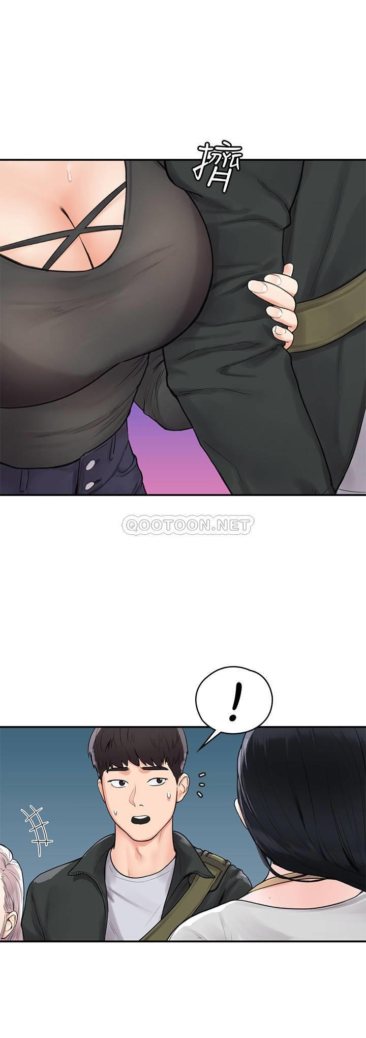 [韩国漫画] 大学棒棒糖 校园,巨乳大奶,女学生#[26P]-11