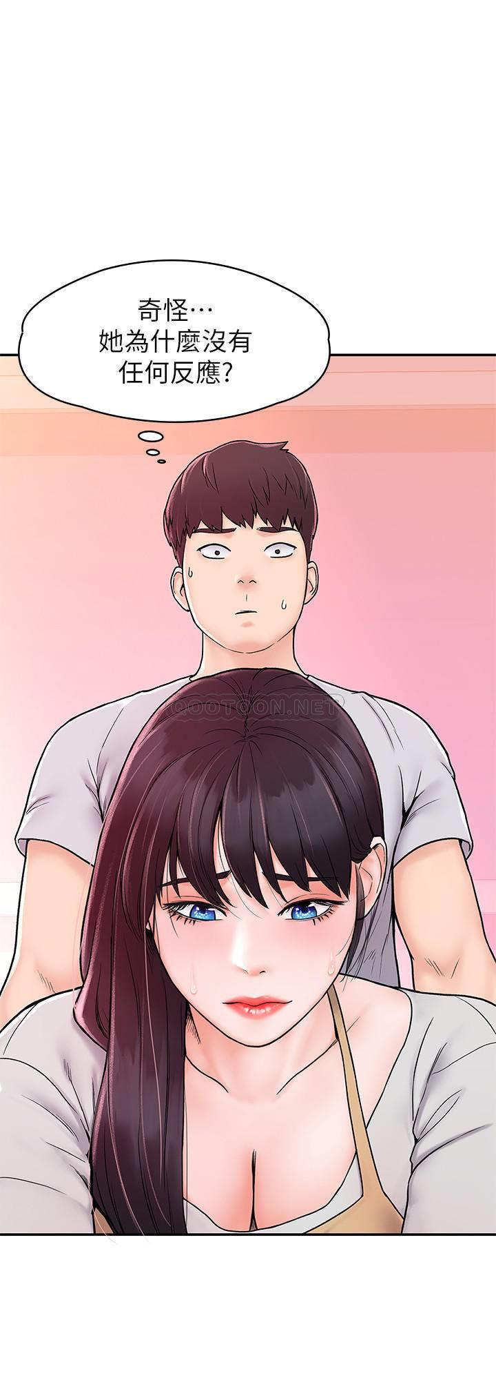 [韩国漫画] 大学棒棒糖 校园,巨乳大奶,女学生#[29P]-7