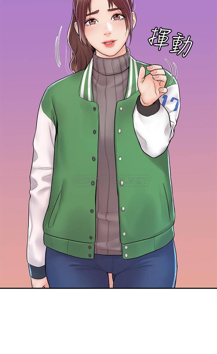 [韩国漫画] 大学棒棒糖 校园,巨乳大奶,女学生#[27P]-12