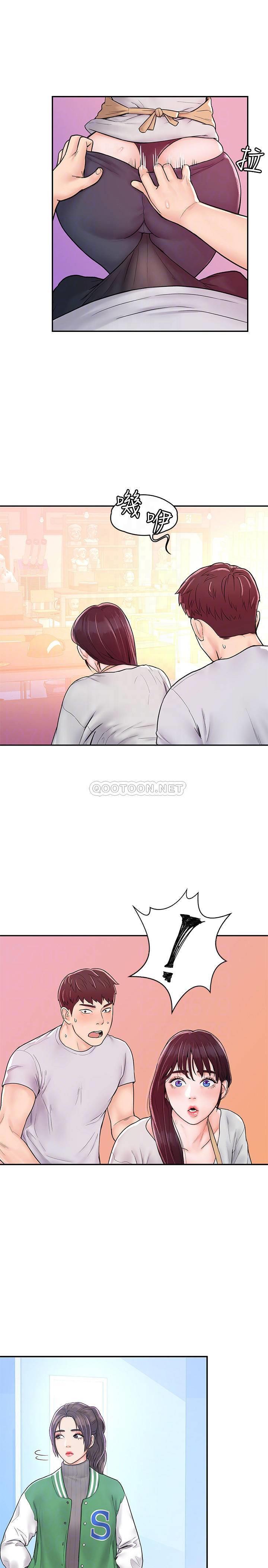 [韩国漫画] 大学棒棒糖 校园,巨乳大奶,女学生#[27P]-5