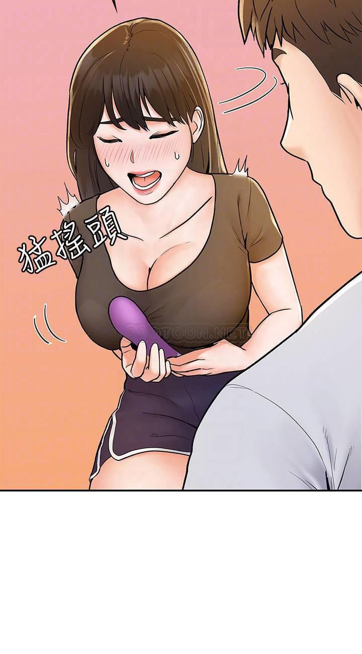 [韩国漫画] 大学棒棒糖 校园,巨乳大奶,女学生#[28P]-5