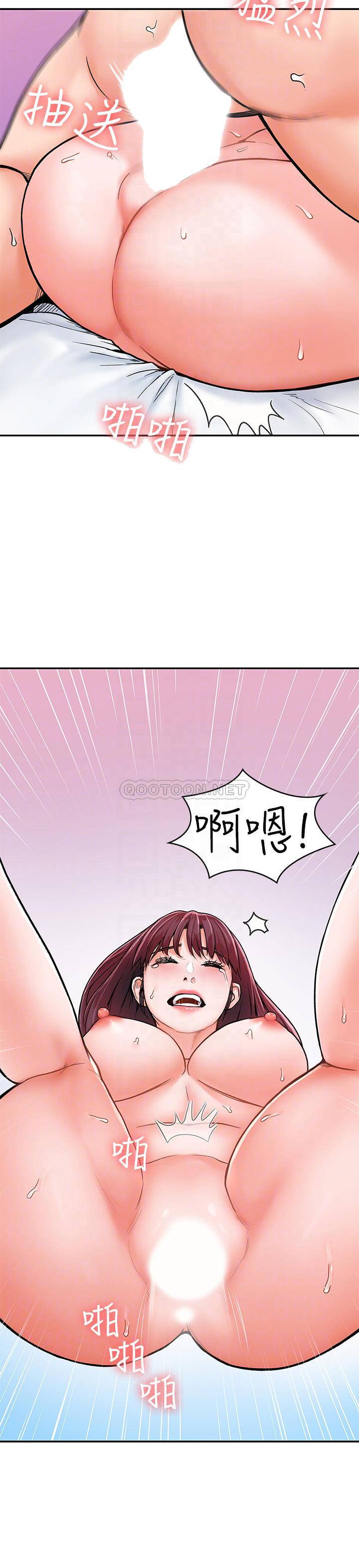 [韩国漫画] 大学棒棒糖 校园,巨乳大奶,女学生#[29P]-18