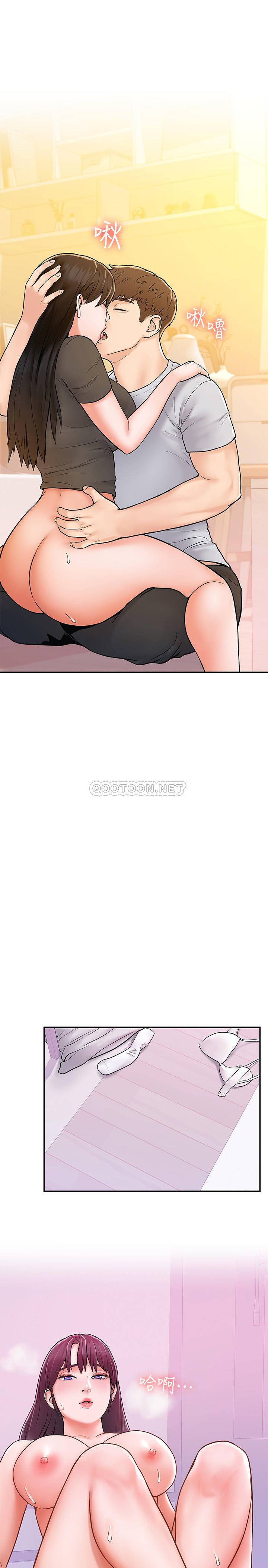 [韩国漫画] 大学棒棒糖 校园,巨乳大奶,女学生#[29P]-5