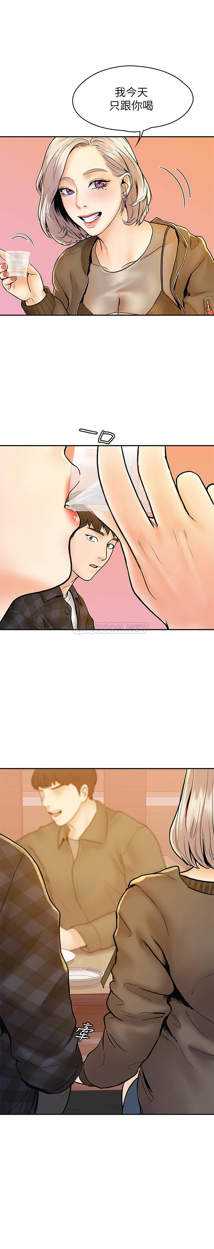 [韩国漫画] 大学棒棒糖 校园,巨乳大奶,女学生#[27P]-23