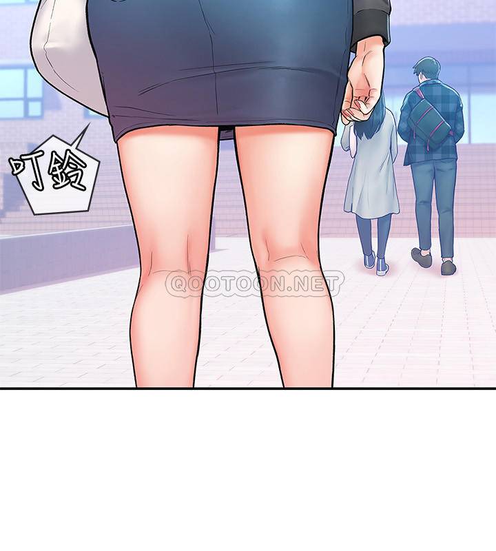 [韩国漫画] 大学棒棒糖 校园,巨乳大奶,女学生#[27P]-4