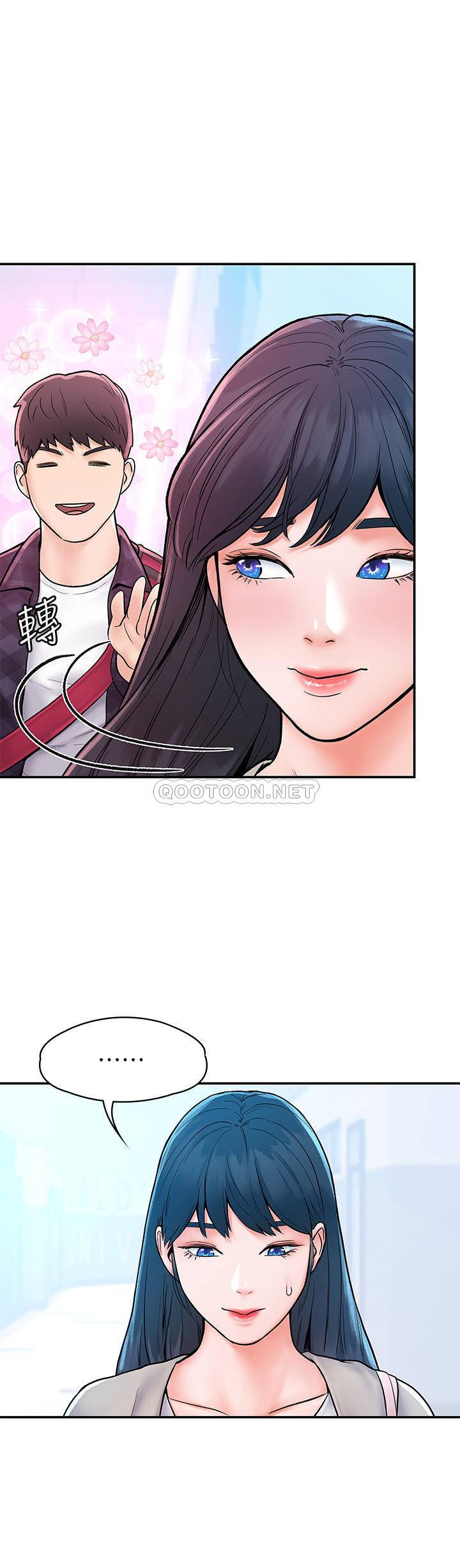 [韩国漫画] 大学棒棒糖 校园,巨乳大奶,女学生#[27P]-8