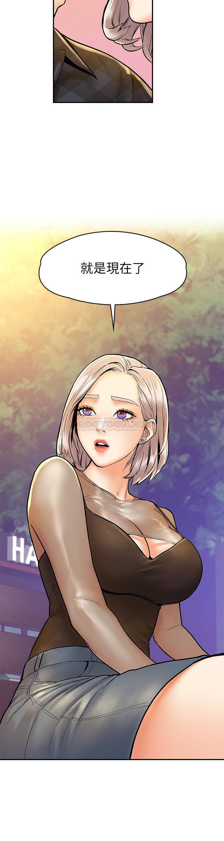 [韩国漫画] 大学棒棒糖 校园,巨乳大奶,女学生#[26P]-25