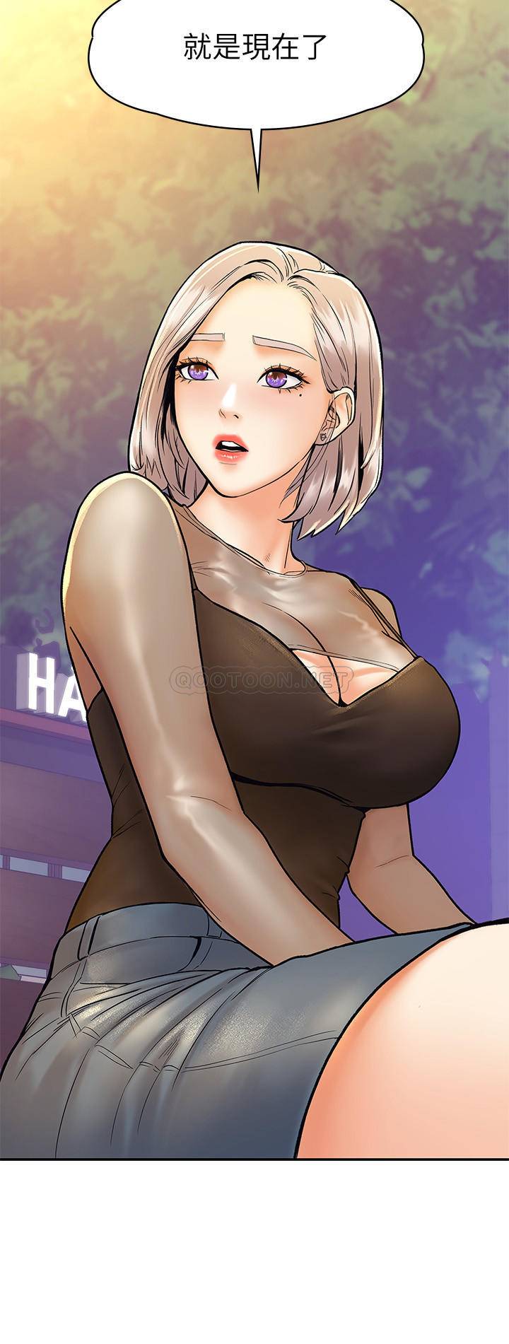 [韩国漫画] 大学棒棒糖 校园,巨乳大奶,女学生#[26P]-2