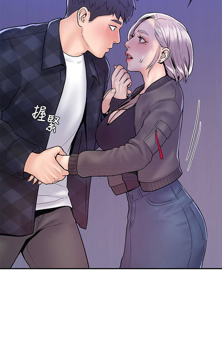 [韩国漫画] 大学棒棒糖 校园,巨乳大奶,女学生#[27P]-22