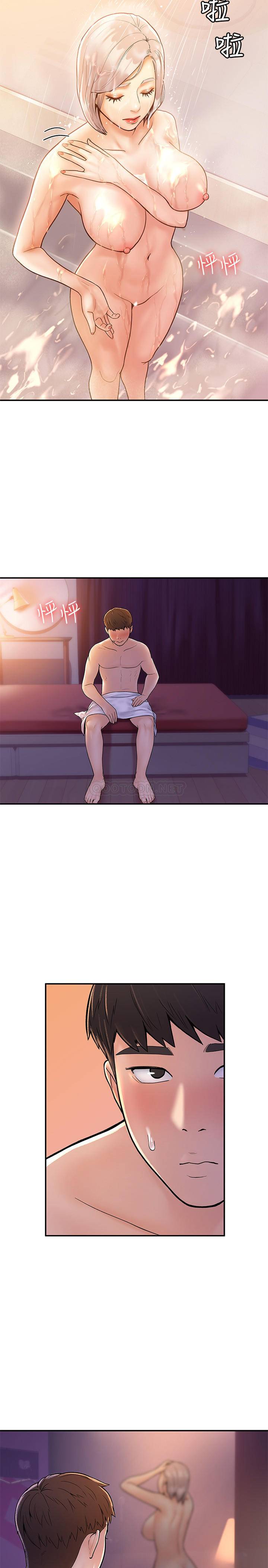 [韩国漫画] 大学棒棒糖 校园,巨乳大奶,女学生#[28P]-11