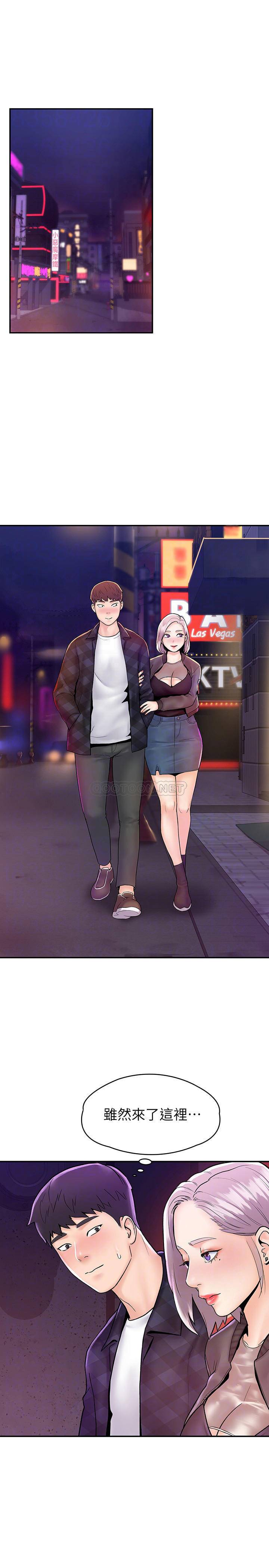 [韩国漫画] 大学棒棒糖 校园,巨乳大奶,女学生#[28P]-4